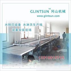 水轉(zhuǎn)行業(yè)與軟件開發(fā)的深度融合 批發(fā)供應(yīng)與廠家協(xié)同新機遇