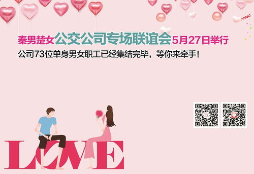 廣告LED燈箱制作 工藝、流程與創意應用